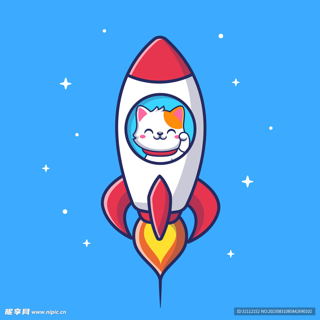 隐私档案